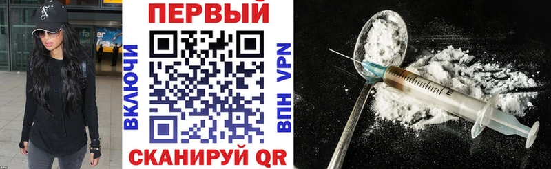 omg ссылки Луховицы АМФЕТАМИН VHQ