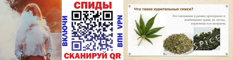 Бутират жидкий экстази  как найти закладки  Луховицы 