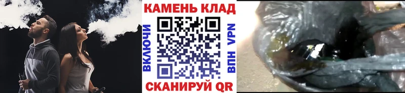ГАШИШ гарик  где найти наркотики  Луховицы 