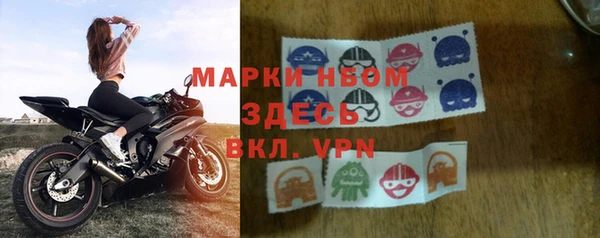 мет Аркадак