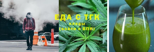 spice Арсеньев