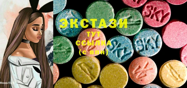 мет Аркадак