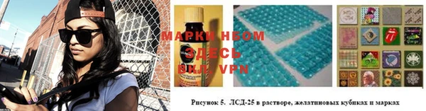 мет Аркадак
