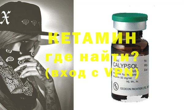spice Арсеньев