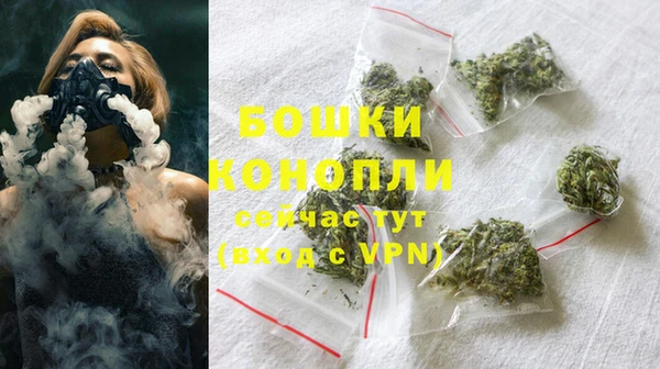 мет Аркадак