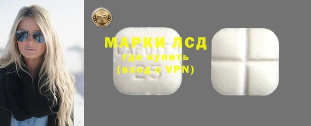 мет Аркадак