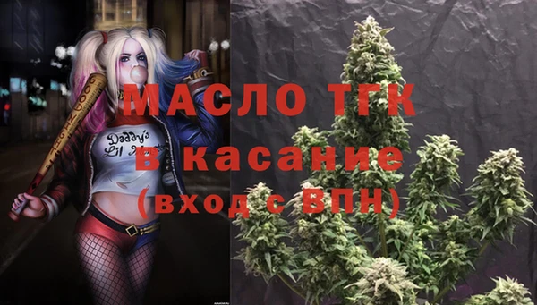 spice Арсеньев