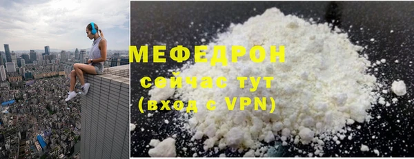 spice Арсеньев