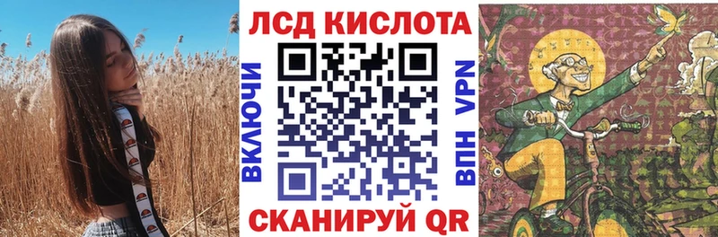 Марки NBOMe 1,8мг  mega ссылки  Луховицы 