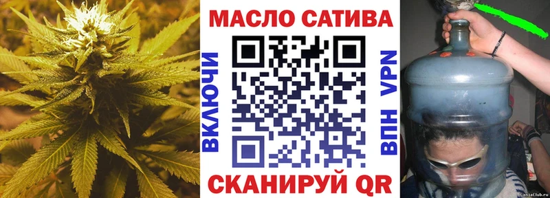 закладка  Луховицы  ТГК жижа 