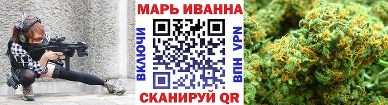 mega сайт  Луховицы  МАРИХУАНА White Widow  дарнет шоп 
